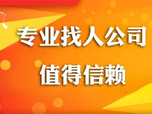 井陉县侦探需要多少时间来解决一起离婚调查